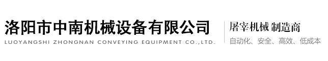 角接触球轴承_精密轴承_航天轴承_磁悬浮轴承厂家-洛阳众悦精密轴承有限公司