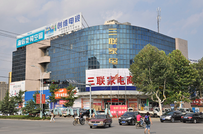 海陽三聯(lián)家電  梯型-觀光梯、扶梯